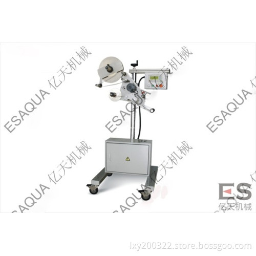 Automatic Labeling Machine